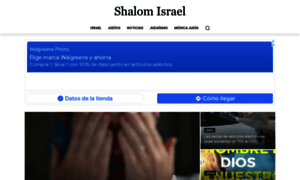 Shalomisrael.es thumbnail