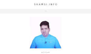 Shamsi.info thumbnail