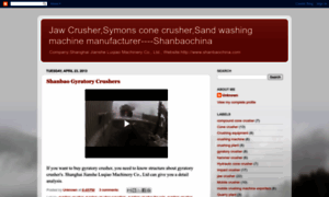 Shanbaochina.blogspot.co.uk thumbnail
