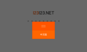 Shandong.123123.net thumbnail