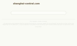 Shanghai-central.com thumbnail