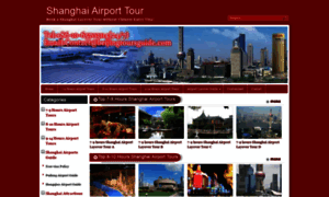 Shanghaiairporttour.com thumbnail