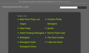Shanghaidevils.com thumbnail