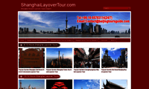 Shanghailayovertour.com thumbnail