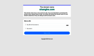 Shanghe.com thumbnail