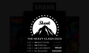 Shankofficial.com thumbnail