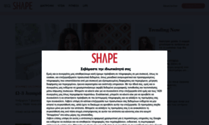 Shape.gr thumbnail
