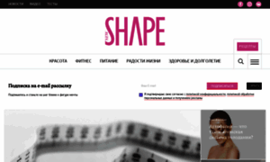 Shape.ru thumbnail