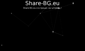 Share-bg.eu thumbnail