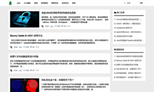 Share-coding.com thumbnail