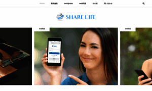 Share-life.biz thumbnail