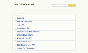 Share.earthlinktele.net thumbnail