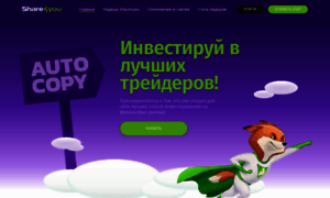 Share4you.ru.com thumbnail