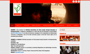 Sharee.org.bd thumbnail
