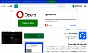 Shareit.softonic-ar.com thumbnail