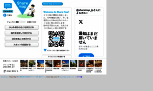 Sharemap.jp thumbnail