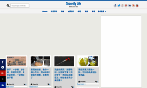 Sharetify.net thumbnail