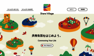 Sharevillage.co thumbnail