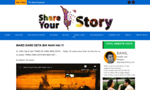 Shareyourstory.co.in thumbnail