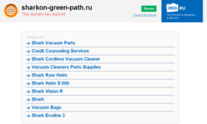 Sharkon-green-path.ru thumbnail
