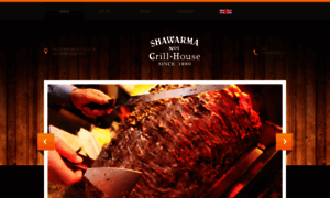 Shawarmagrillhouse.dk thumbnail