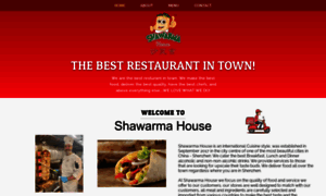 Shawarmahouse.org thumbnail