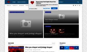 Shayari-image.in thumbnail