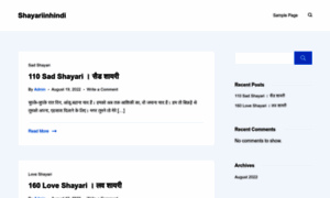Shayariinhindi.co.in thumbnail