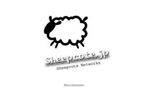 Sheepcote.jp thumbnail