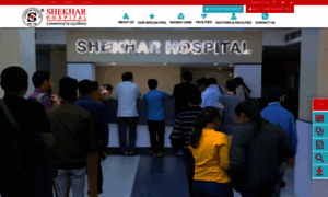 Shekharhospital.com thumbnail