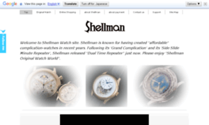 Shellman.jp thumbnail