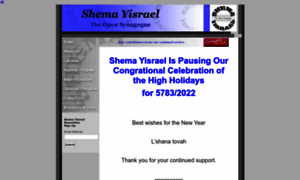Shemaweb.org thumbnail