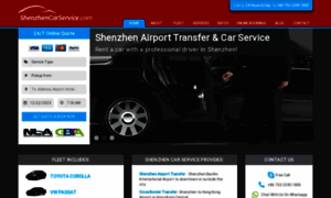 Shenzhencarservice.com thumbnail