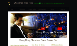 Shenzhenvisahub.com thumbnail