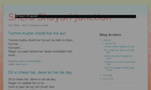 Sheroshayarijunction.com thumbnail