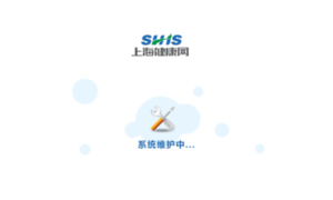 Shhs.org.cn thumbnail