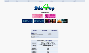 Shia4up.net thumbnail