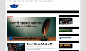 Shibir-study.blogspot.com thumbnail