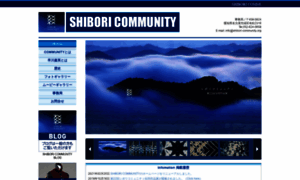 Shibori-community.org thumbnail