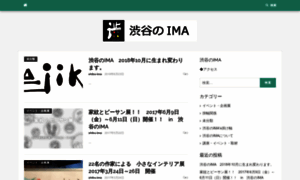 Shibu-ima.com thumbnail