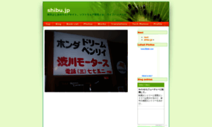 Shibu.jp thumbnail