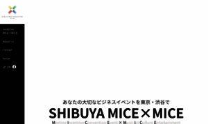 Shibuyamice.org thumbnail