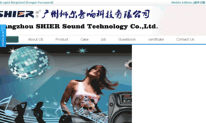 Shier-sound.com thumbnail