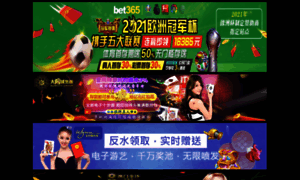 Shihuihuo.com thumbnail