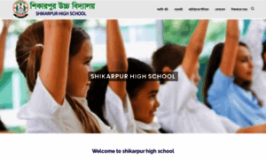 Shikarpurhighschool.com thumbnail