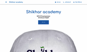 Shikharacademy-coachingcenter.business.site thumbnail