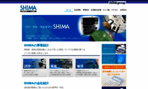 Shima-ele.com thumbnail