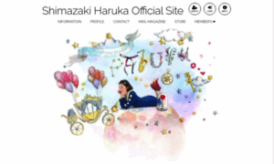 Shimazakiharuka.com thumbnail