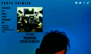 Shimizushota.com thumbnail