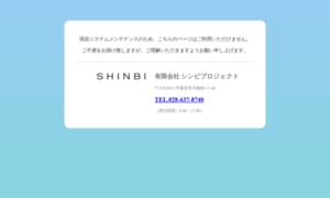 Shinbi.cc thumbnail